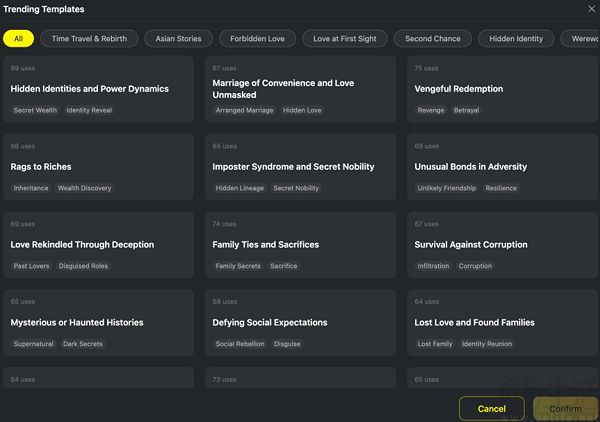 昆仑万维AI短剧平台SkyReels将于12月10日上线美国